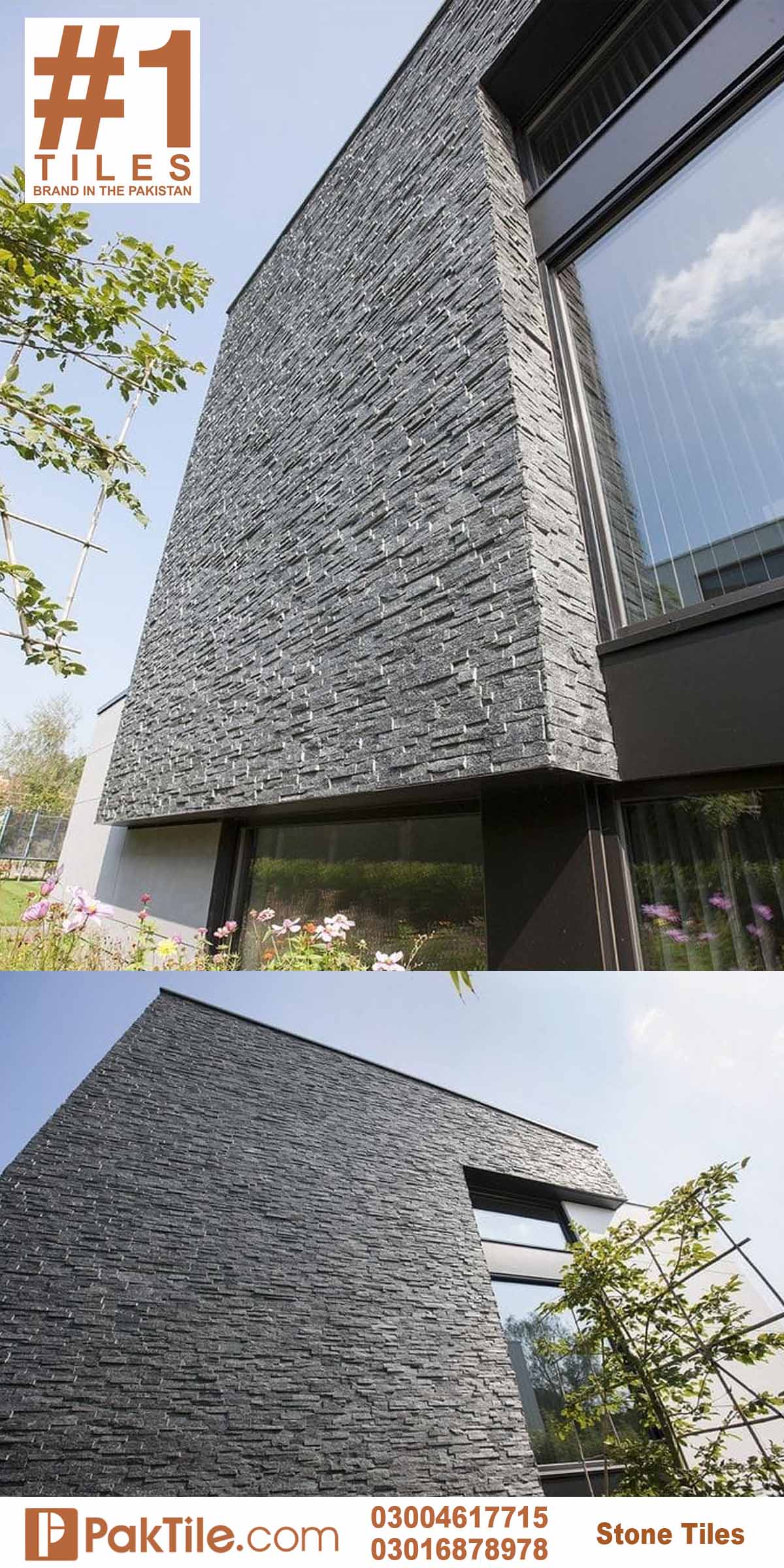 Outdoor Chakwal Stone Wall Design