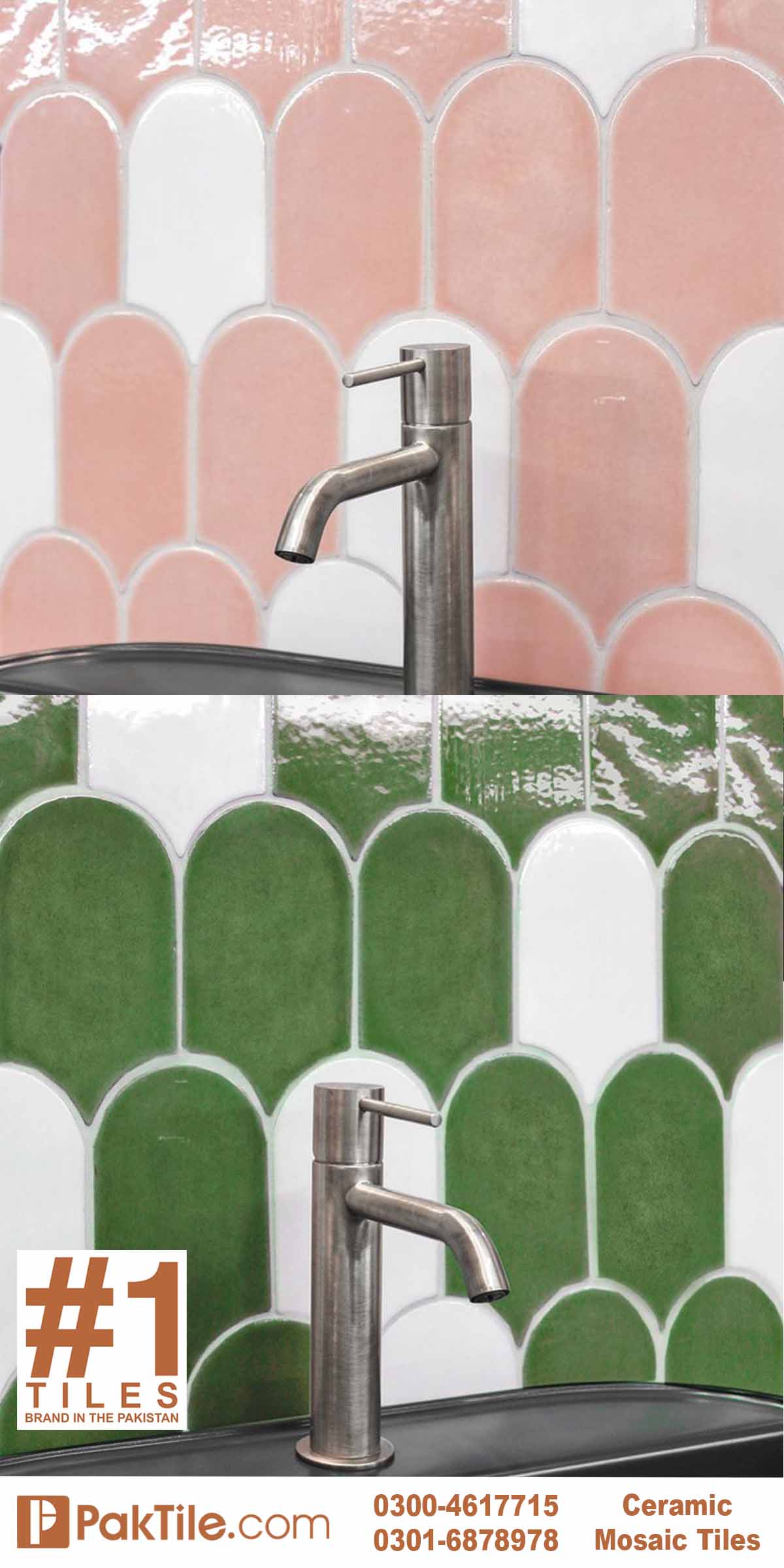 Green Pink and White Glazed Tiles