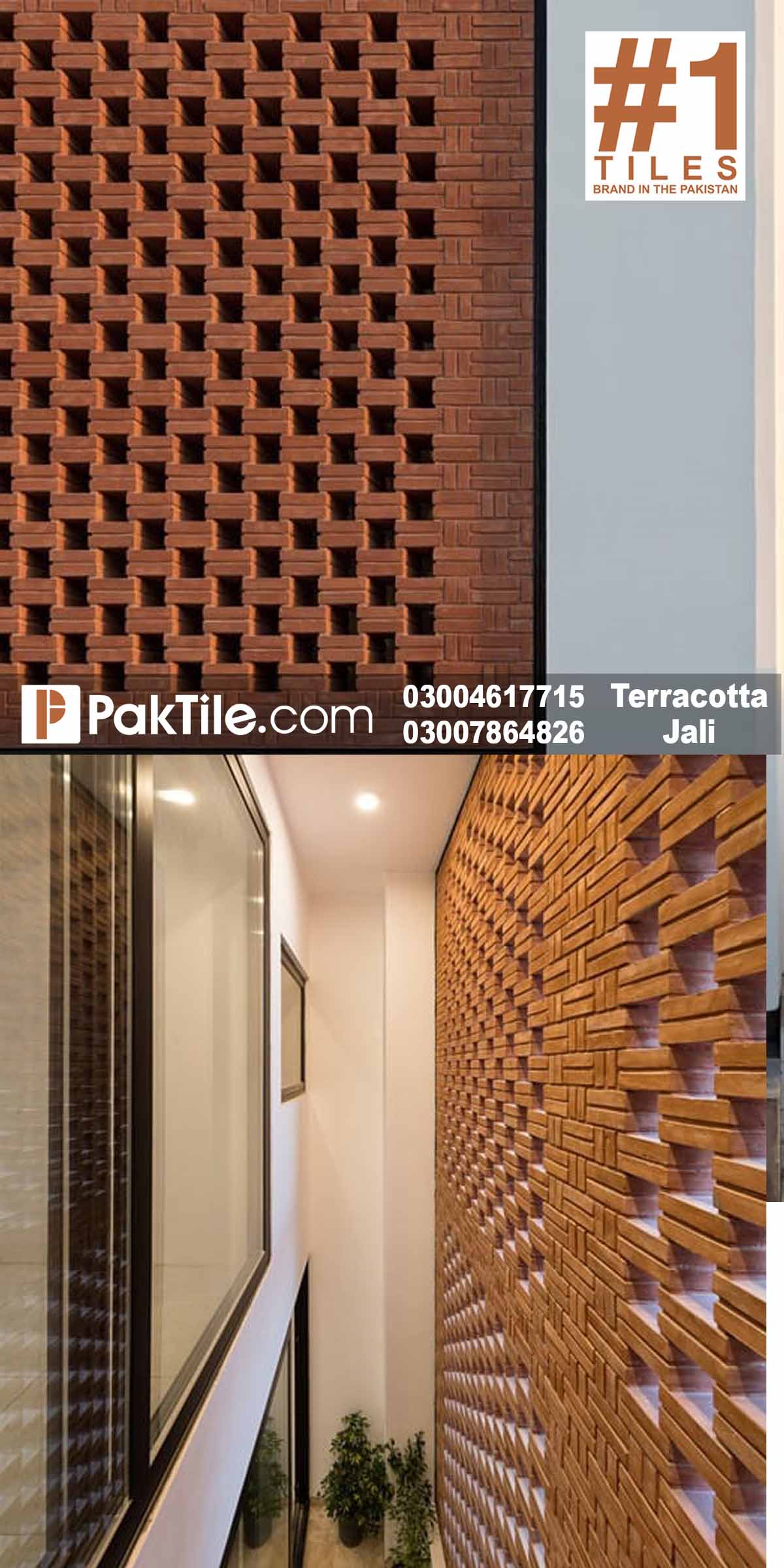 Screen brick wall tiles in pakistan