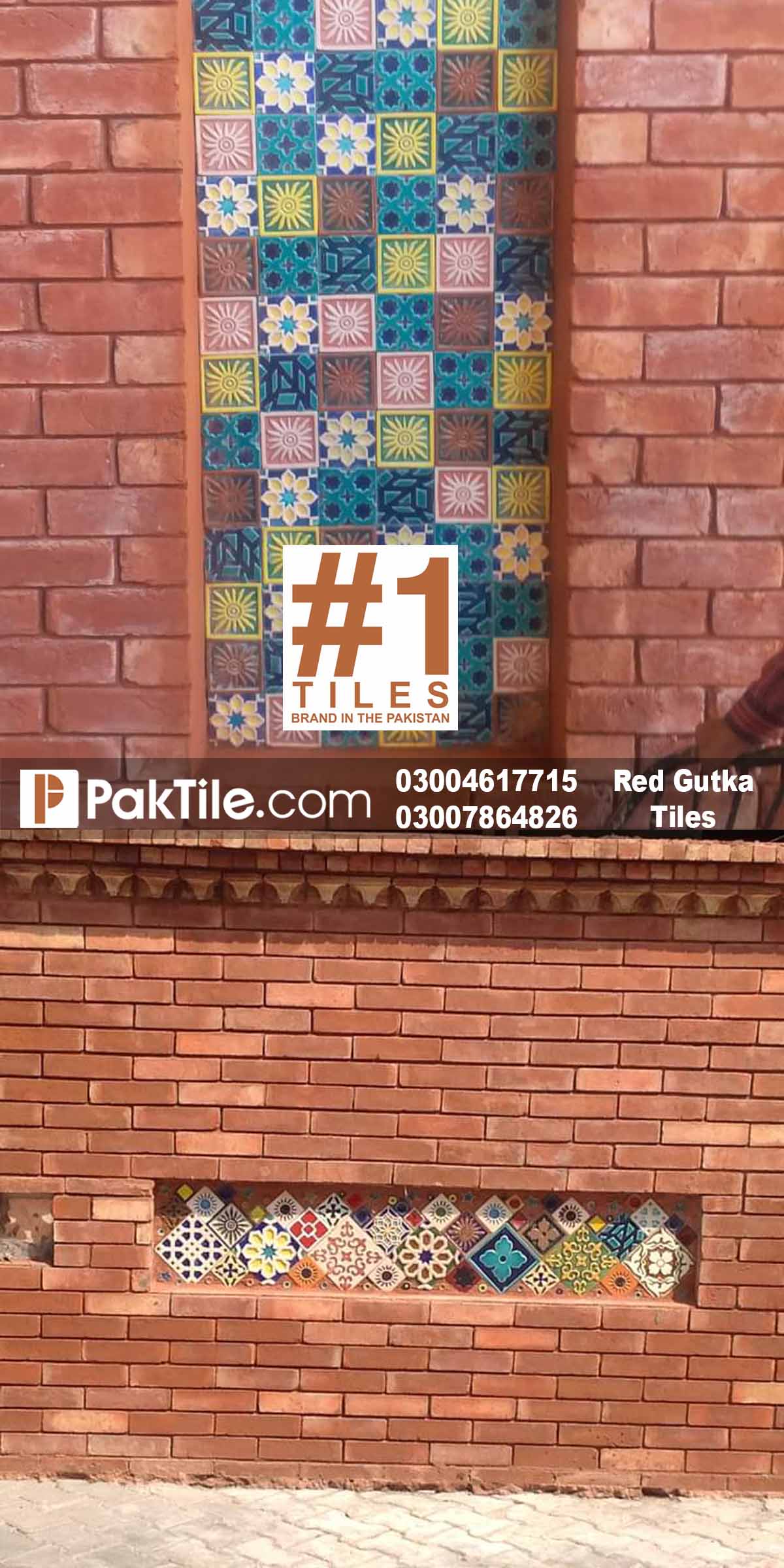 Gutka tiles price in pakistan