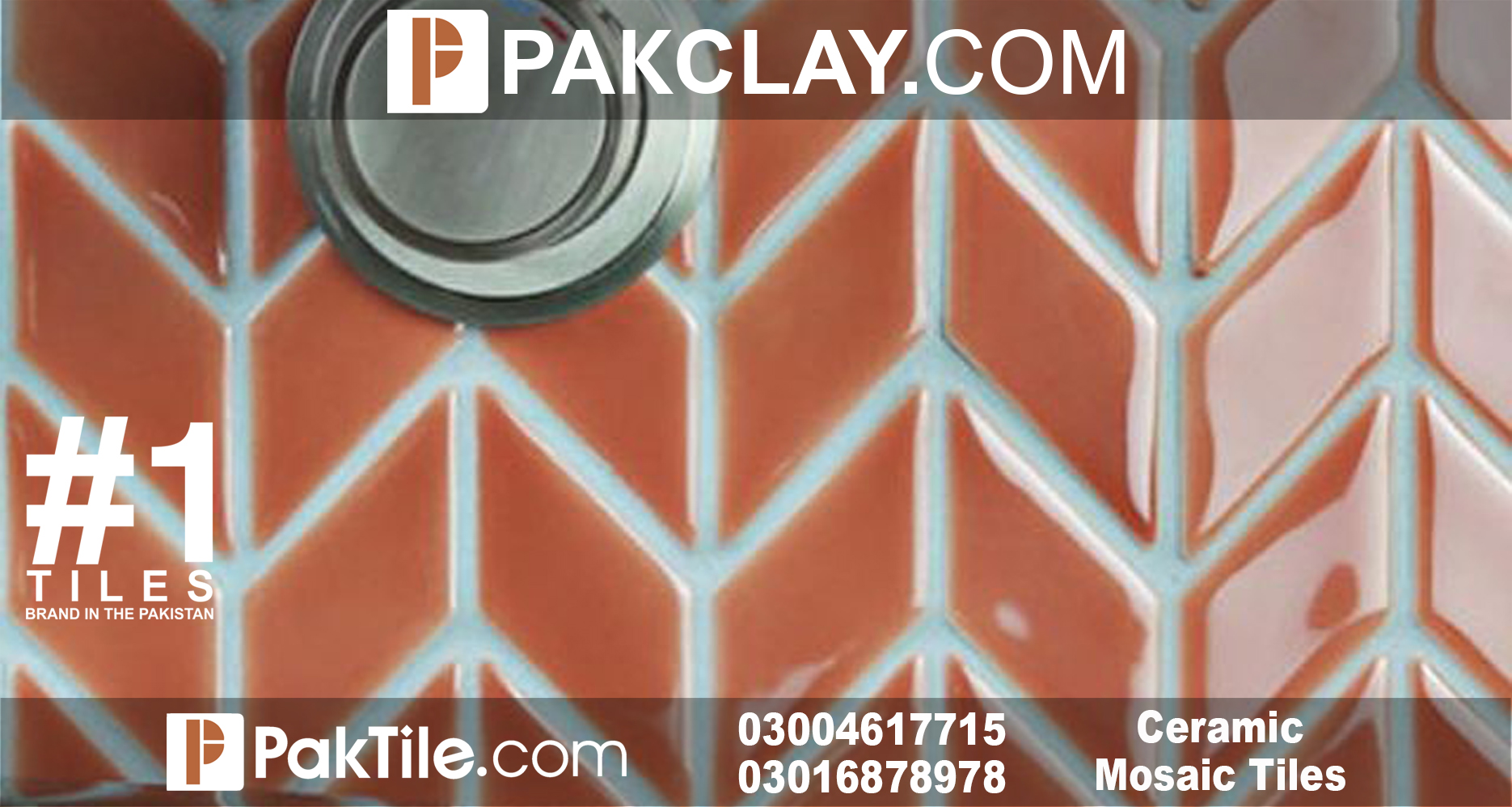 Ceramic Tiles Price in Pakistan