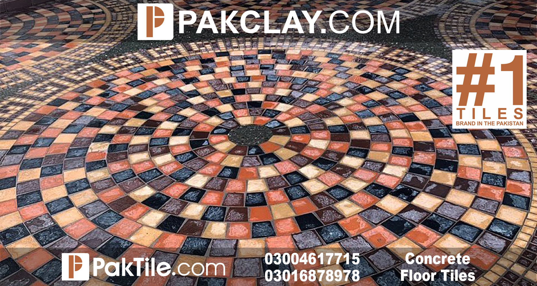 Floor Tile Price in Pakistan