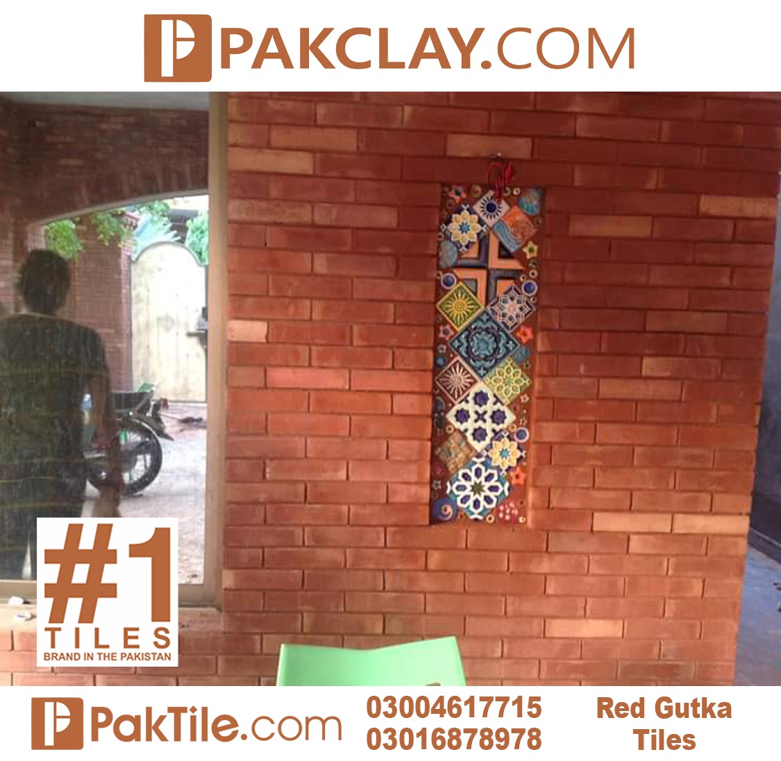 Gutka Tiles desing Price in Pakistan