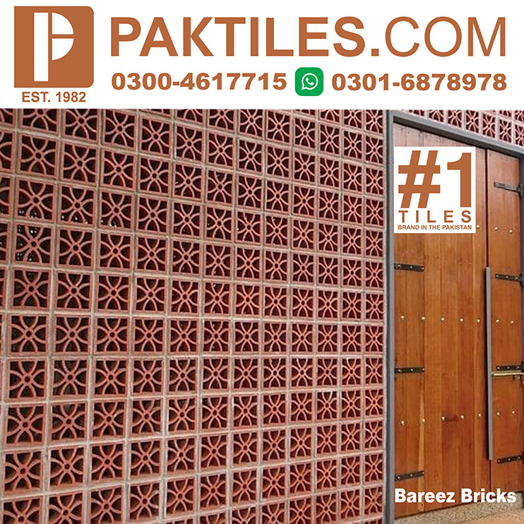 3 Decorative Handmade Terracotta Jali