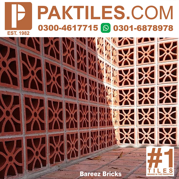 4 Decorative Handmade Terracotta Jali Hollow Bricks