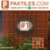 5 Terracotta Jali Hollow Bricks Price in Pakistan