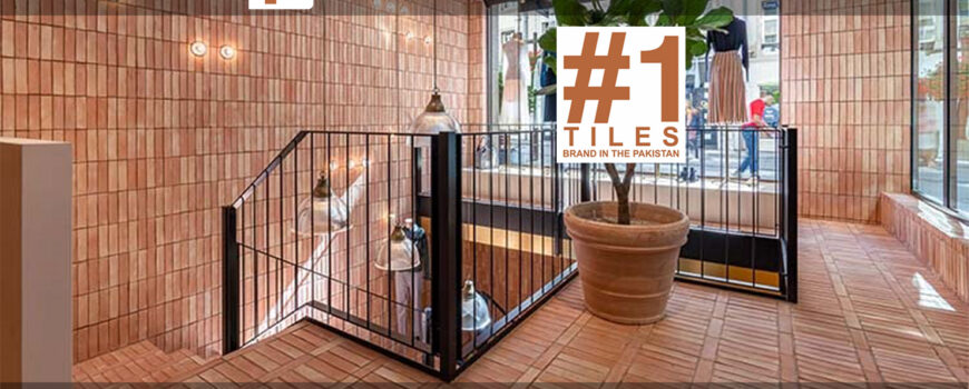 Clay Floor Tiles Price in Pakistan