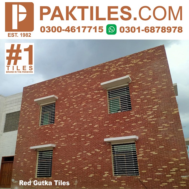 8 Terracotta Red Gutka Tiles in Jatoi