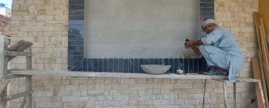 Travertine stone mosaic tiles design