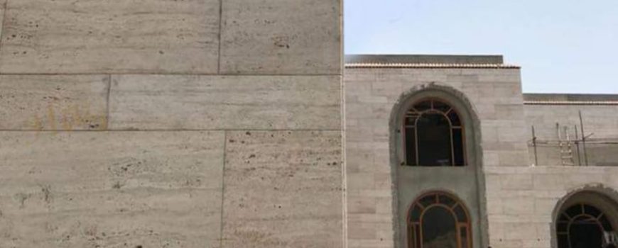 Types of travertine stone tiles design