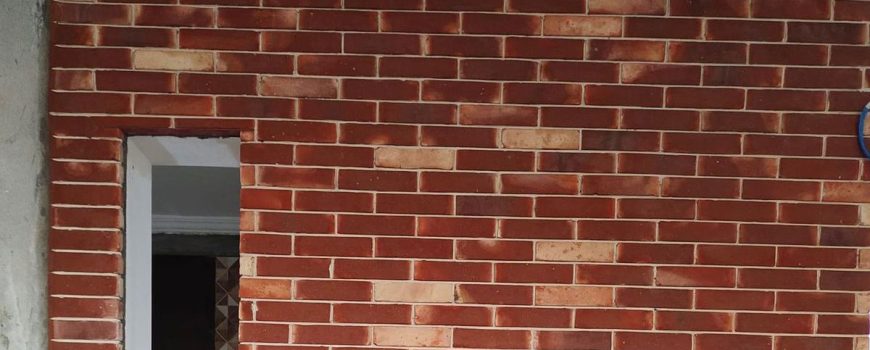 Lahori Gutka tile texture