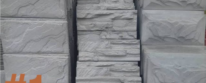 House Front Tiles in Pakistan