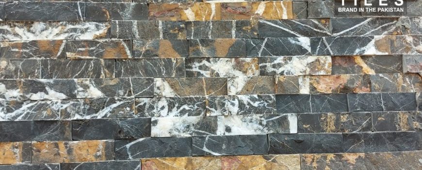 Stone Cladding Pakistan