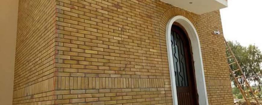 Facing brick wall