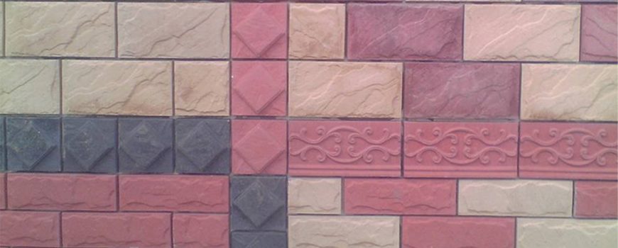 Outdoor Wall Tiles Design