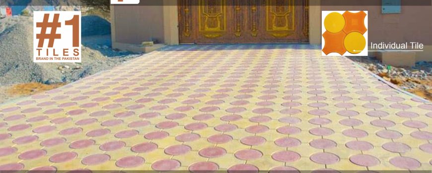 Tuff Tile Design Price in Pakistan