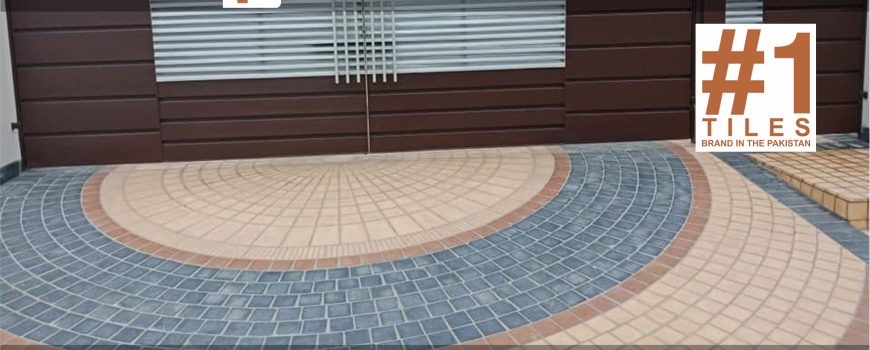 Tuff Tile Design Price in Pakistan