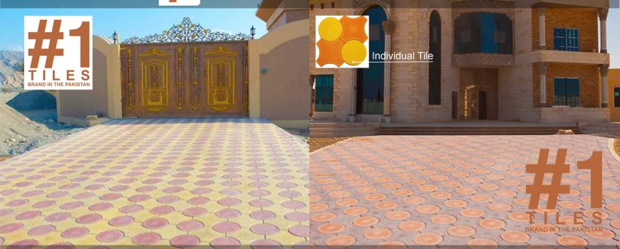 Garage Tiles Design in Pakistan