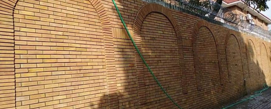 Wall Gutka Design in Lahore