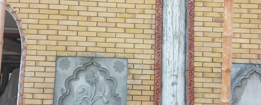 Yellow Gutka Tile Designs in Lahore