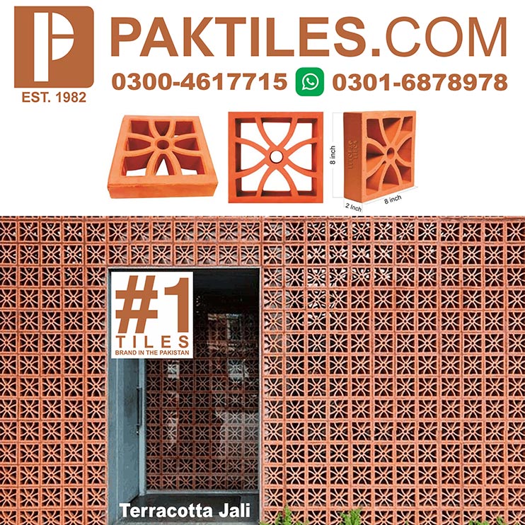 Terracotta Star Jali