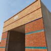 Red Gutka Bricks and Blue Multani Wall Tiles
