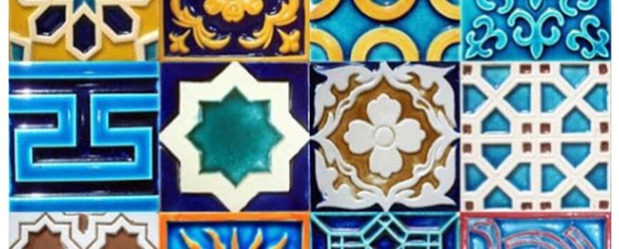 Multani Tiles
